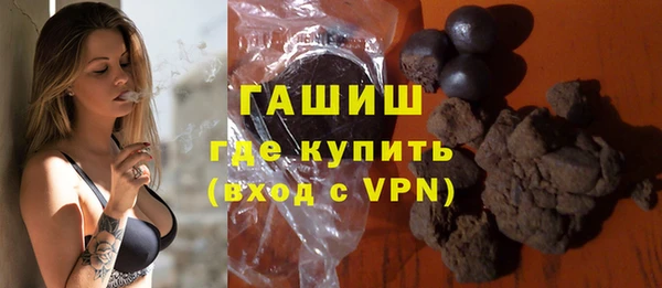 тгк Наволоки