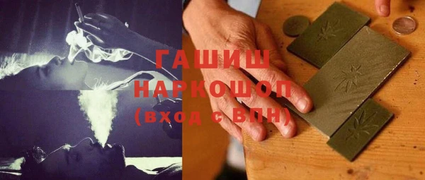 тгк Наволоки