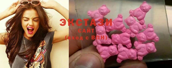 2c-b Навашино