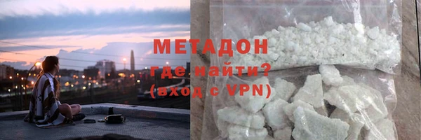 стаф Надым