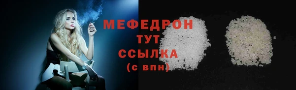 2c-b Навашино