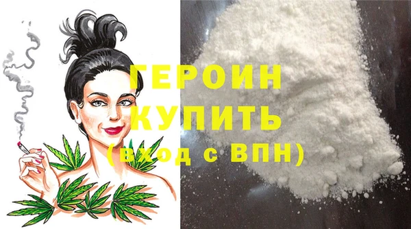стаф Надым