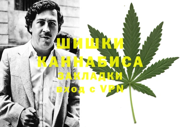 2c-b Навашино