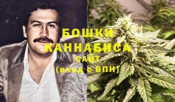 2c-b Навашино