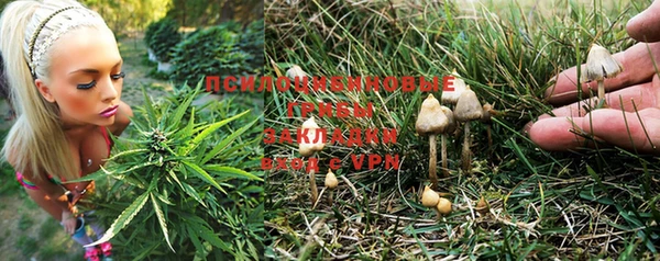 меф VHQ Саяногорск