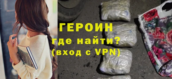 стаф Надым
