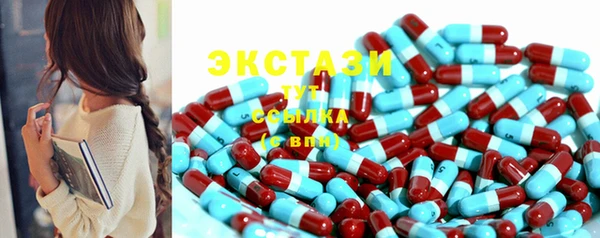 2c-b Навашино