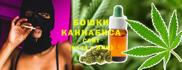 2c-b Навашино