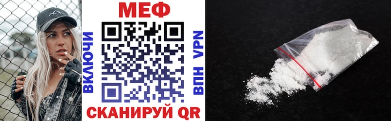 блэк спрут как зайти  купить   Серпухов  МЕФ mephedrone 
