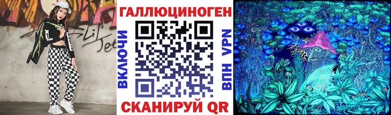как найти закладки  shop клад  Галлюциногенные грибы Cubensis  Серпухов 